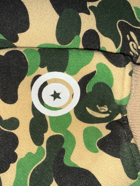 bape jacket - Picture 3 of 7